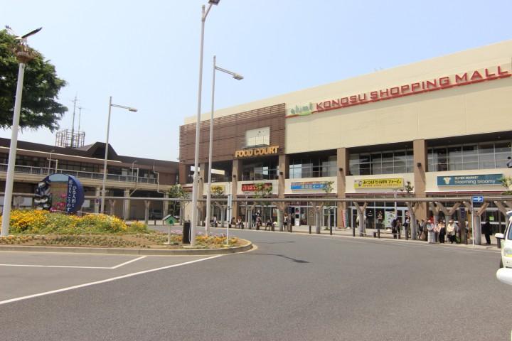 Other Environmental Photo. Kounosu Station North shopping mall. Up to 1100m