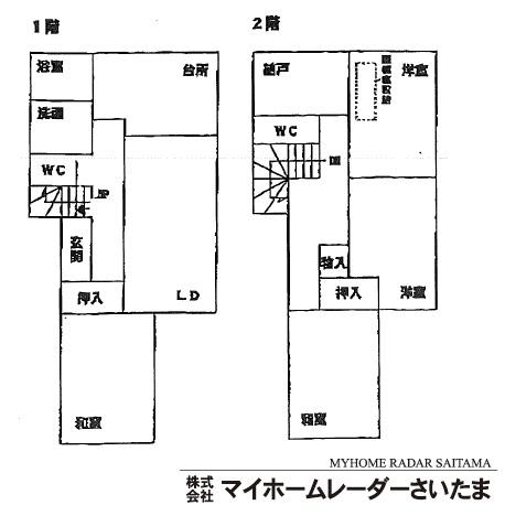 Floor plan. 9.8 million yen, 4LDK + S (storeroom), Land area 125.86 sq m , Building area 94.4 sq m renovation completed  ☆ You can immediately move in the pre-reform.  ☆ The kitchen is easy to use even large satisfied with the system kitchen of new  ☆ Each room there is stored securely.
