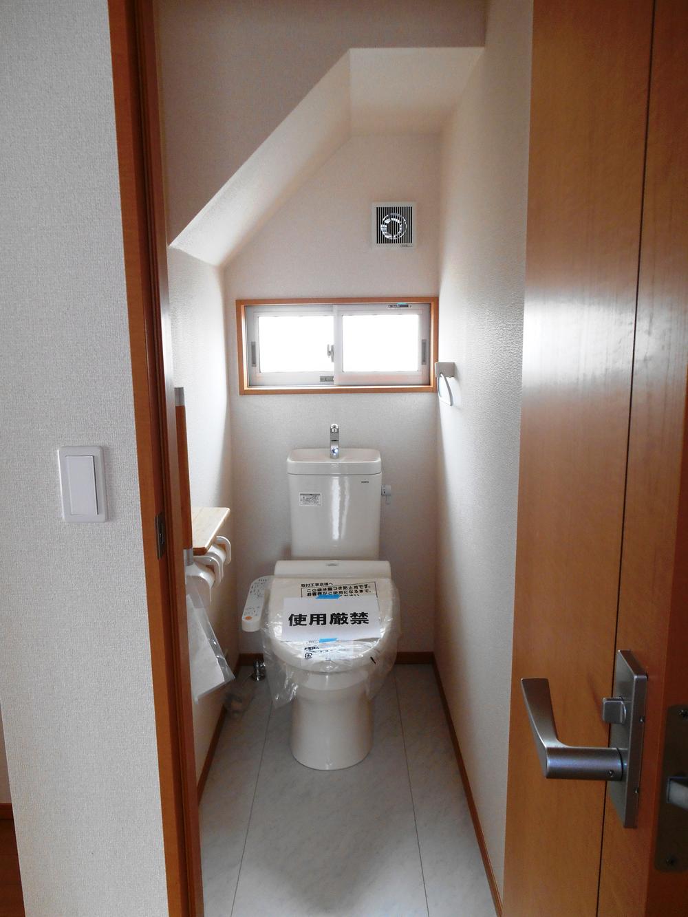 Toilet. Same specifications first floor toilet