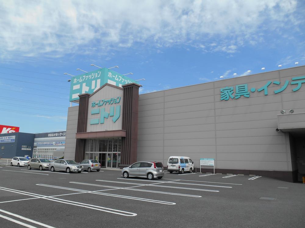 Home center. 1020m to Nitori Kounosu shop