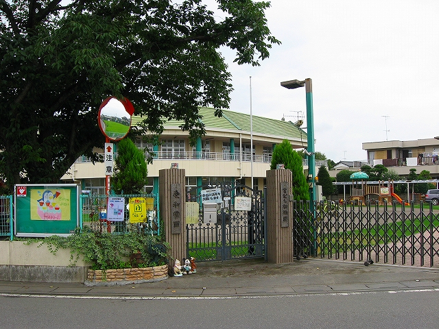kindergarten ・ Nursery. Mashitsu kindergarten (kindergarten ・ 650m to the nursery)