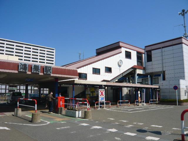 station. 1230m to Kōnosu Station