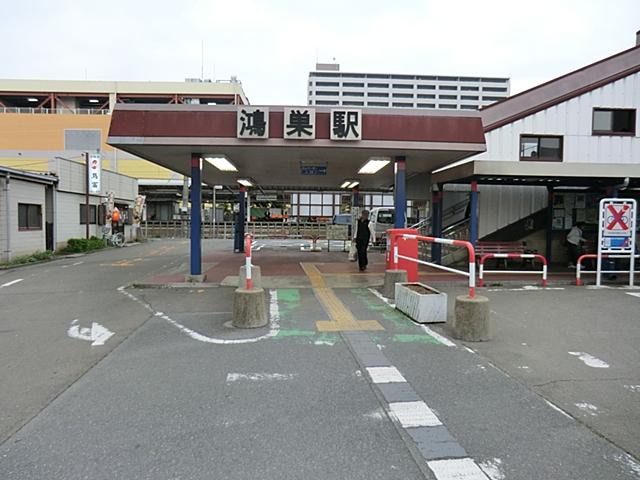 Other. Takasaki Line "Kounosu" station