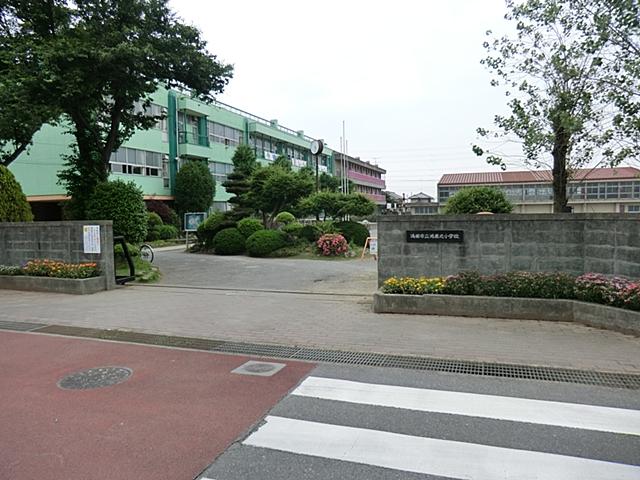 Primary school. Konosukita until elementary school 290m