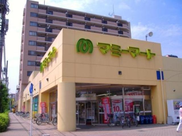 Supermarket. Mamimato North Kounosu store up to (super) 176m