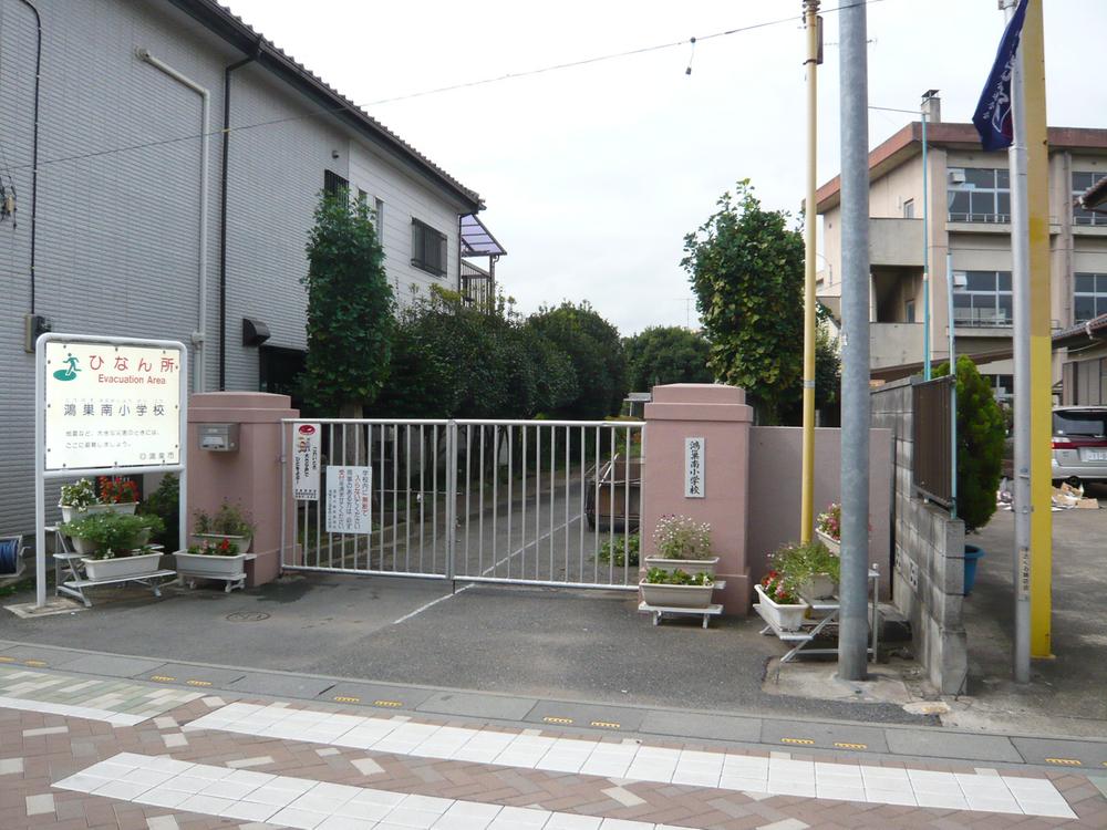 Primary school. Kounosu Minami Elementary School