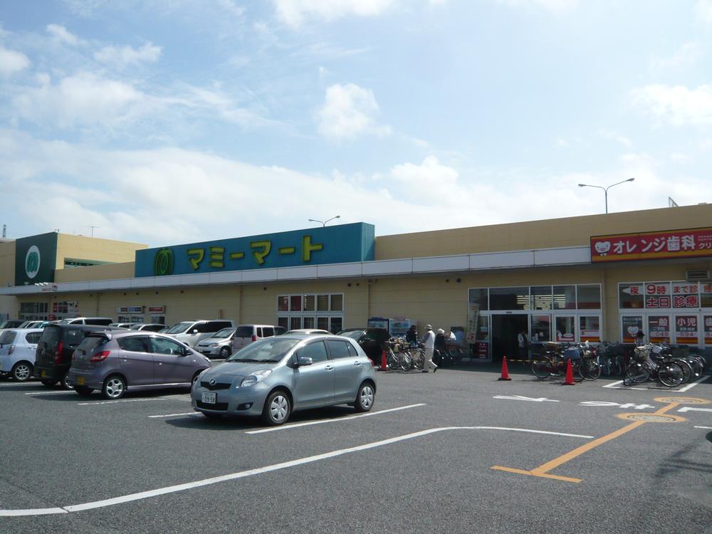 Shopping centre. Mamimato