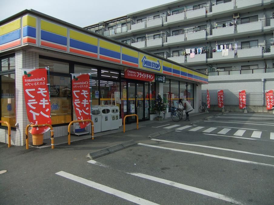 Convenience store. MINISTOP Kounosu 406m to the east, 3-chome