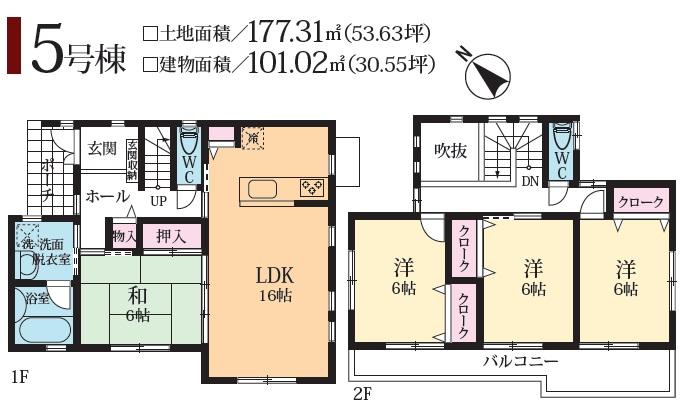 Floor plan. (4 Building), Price 23.8 million yen, 4LDK, Land area 177.66 sq m , Building area 101.84 sq m