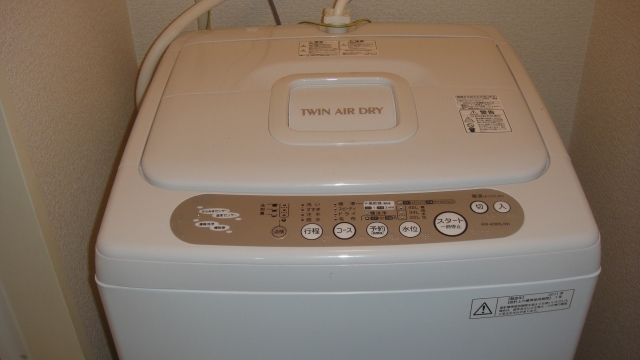 Other. It is also equipped with a washing machine.