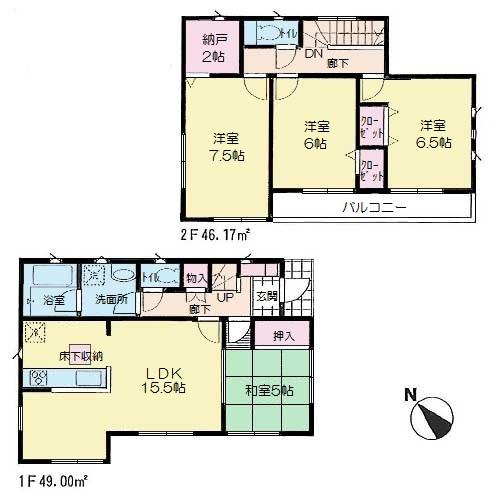 Floor plan. (Building 2), Price 24,800,000 yen, 4LDK+S, Land area 163.62 sq m , Building area 95.17 sq m