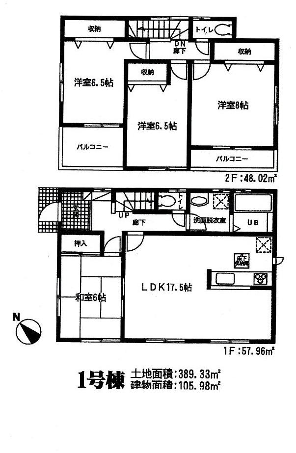 Floor plan. (1 Building), Price 24,300,000 yen, 4LDK, Land area 389.33 sq m , Building area 105.98 sq m