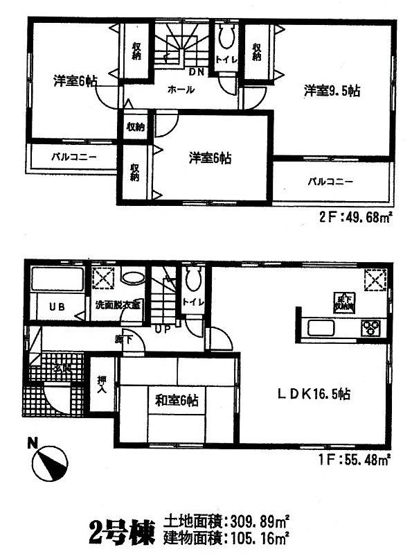 Floor plan. (Building 2), Price 23,900,000 yen, 4LDK, Land area 309.89 sq m , Building area 105.16 sq m
