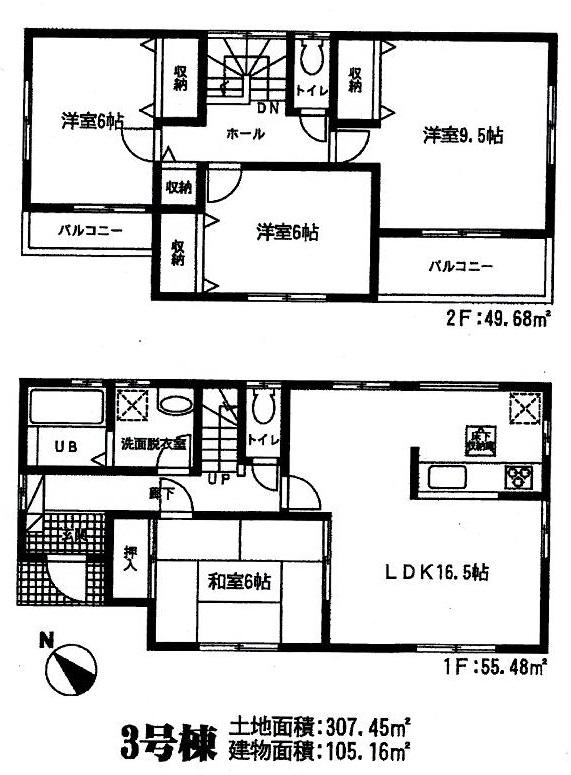 Floor plan. (3 Building), Price 22,800,000 yen, 4LDK, Land area 307.45 sq m , Building area 105.16 sq m