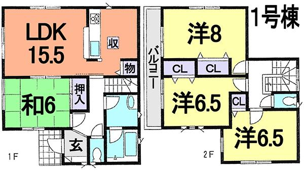 Floor plan. (1 Building), Price 25,800,000 yen, 4LDK, Land area 163.61 sq m , Building area 97.2 sq m