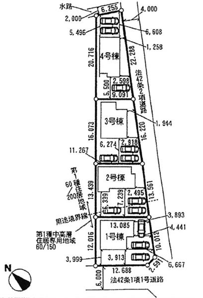 The entire compartment Figure