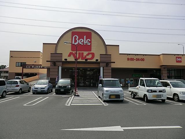 Supermarket. 732m until Berg Kounosu Miyamae shop