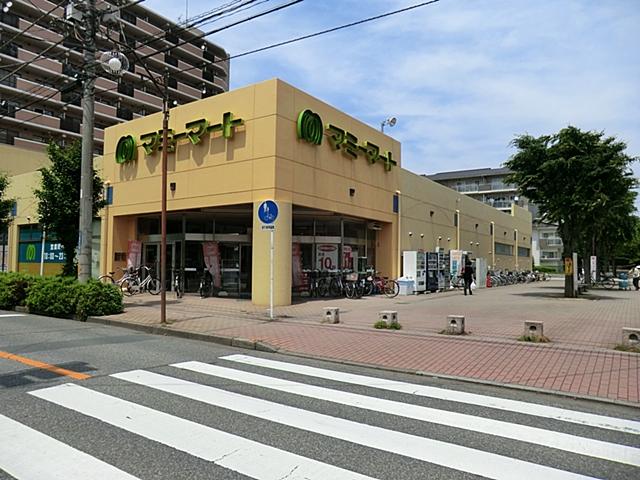 Supermarket. Mamimato 1198m to the north Kounosu shop