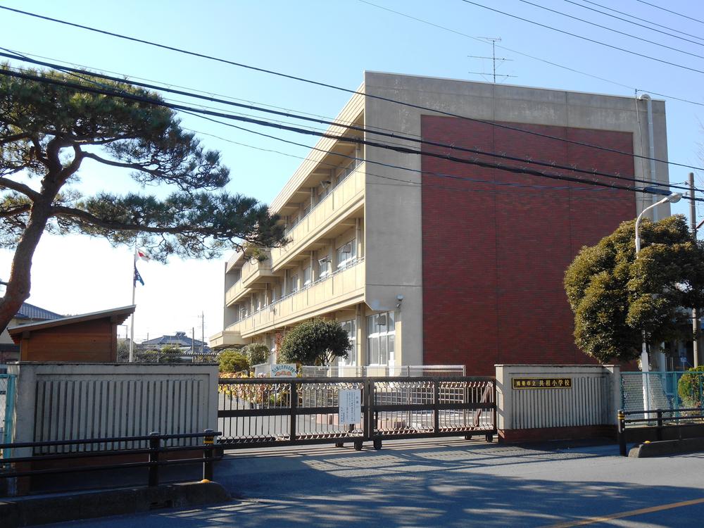 Primary school. Konosu 460m to stand Republic of elementary school