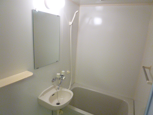 Bath. ■ ■ Enough to live alone ■ ■
