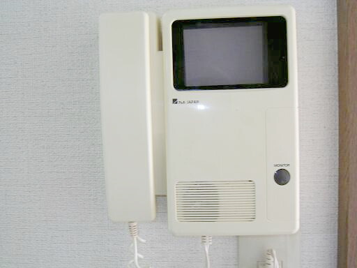 Other Equipment. Intercom peace of mind in the external monitor