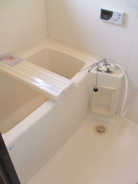 Bath
