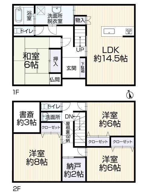 Floor plan. 21.3 million yen, 4LDK + S (storeroom), Land area 206.88 sq m , Building area 139 sq m