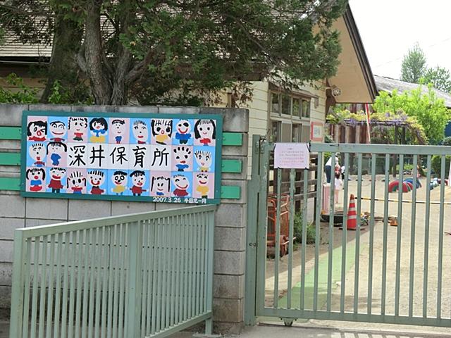 kindergarten ・ Nursery. 1546m to Kitamoto Municipal deep nursery