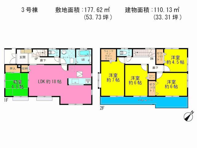 Floor plan. (3 Building), Price 22,800,000 yen, 5LDK, Land area 177.62 sq m , Building area 110.13 sq m