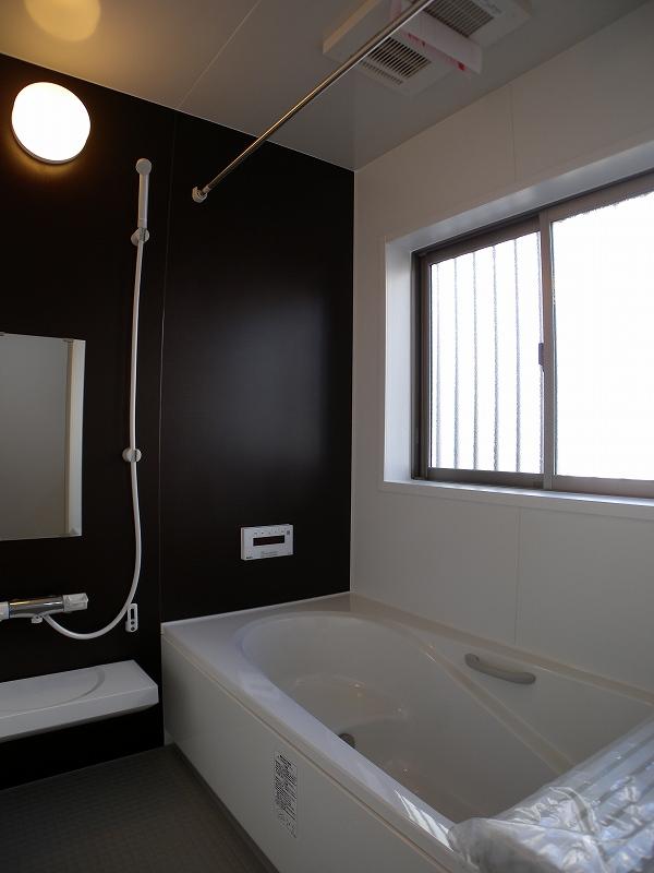 Same specifications photo (bathroom)