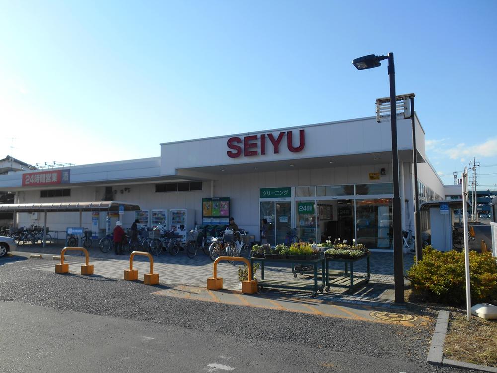 Supermarket. Seiyu Fukiage 503m to shop