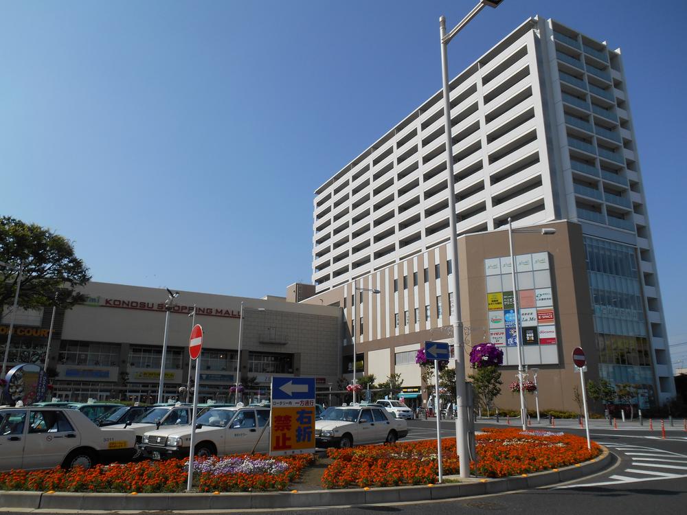 Shopping centre. Erumi Kounosu to shopping mall 1145m