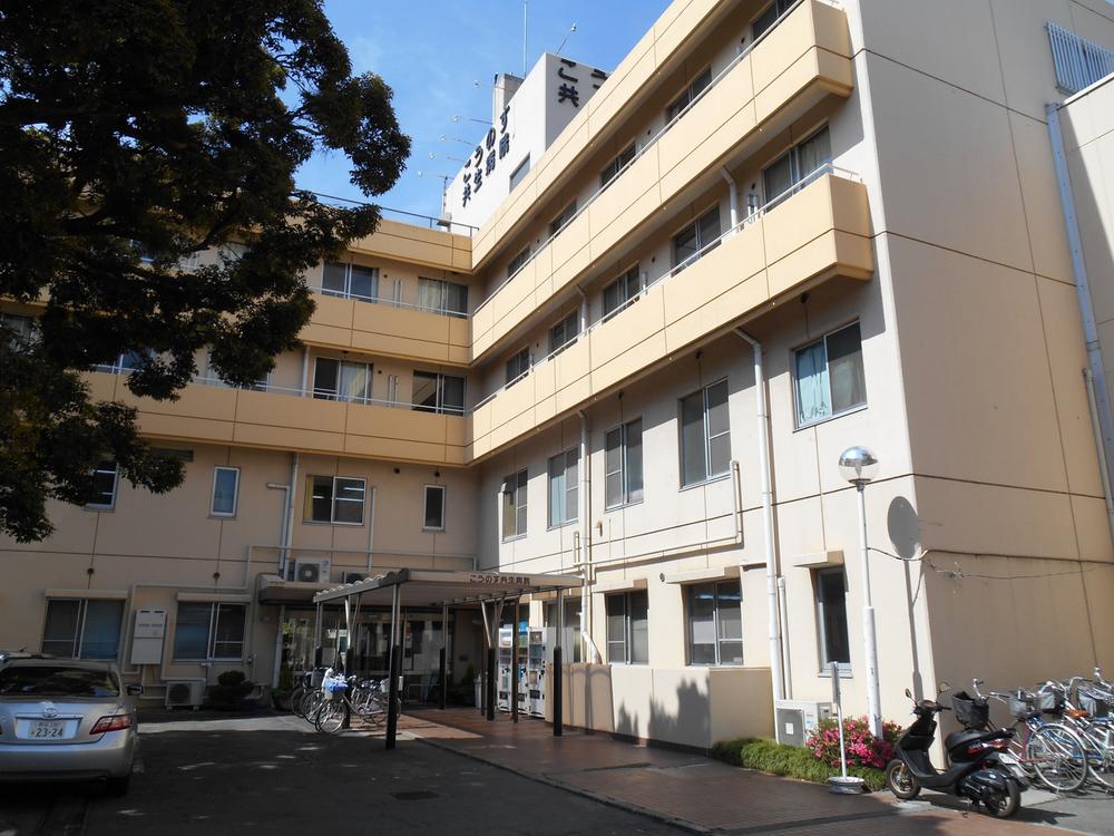 Hospital. Hongda love meeting Kounosu 2177m to symbiosis hospital