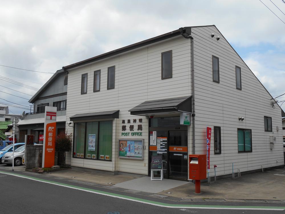 post office. Kounosu Shinmei 167m to the post office