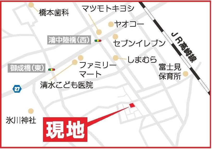 Local guide map