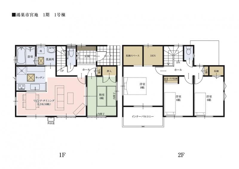Floor plan.  [1 Building floor plan] Of the second floor, "DEN" can be used as a room of study and hobbies, It is secluded space. 