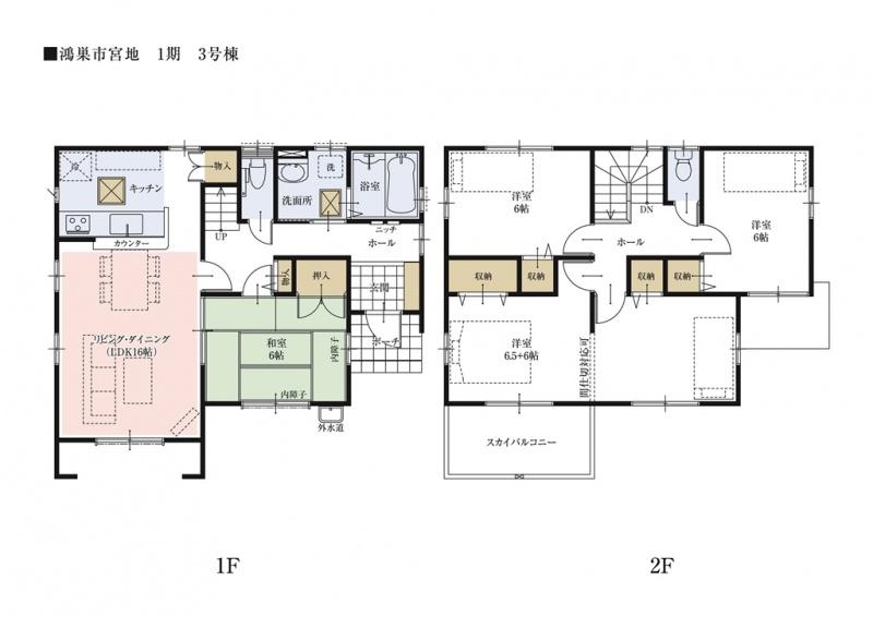 Floor plan.  [3 Building floor plan] Spacious Western-style room of about 12.5 Pledge with bright airy, It is a flexible space that can be in the future 2 the room to match the growth of the child. 