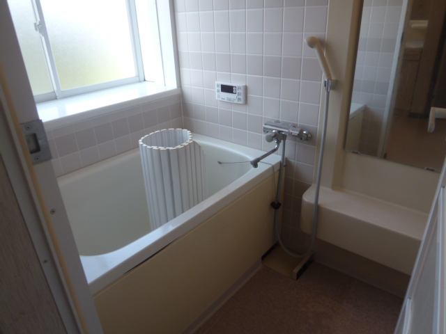 Bath