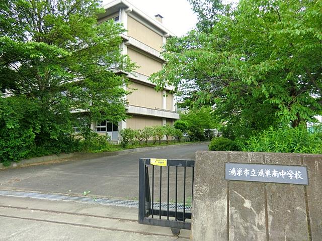 Junior high school. Kounosu Municipal Kounosu to South Junior High School 720m