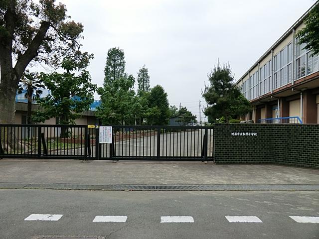 Primary school. Konosu 550m to stand Matsubara elementary school