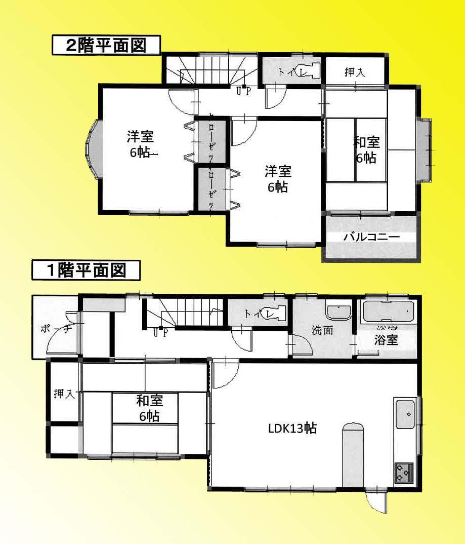 Floor plan. 16.8 million yen, 4LDK, Land area 116.37 sq m , Building area 92.74 sq m floor plan