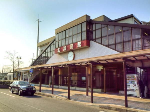 Other Environmental Photo. To other Environmental Photo 1600m 2011 / 02 / 07 shooting JR Takasaki Line "north Kounosu" station