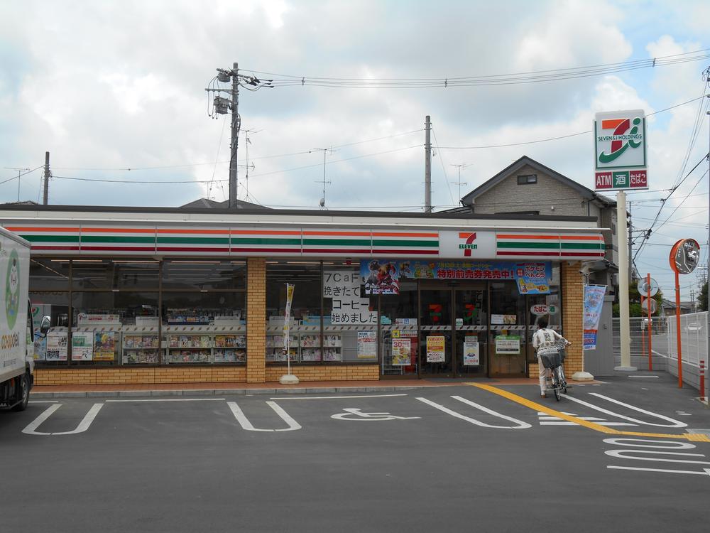 Convenience store. Seven-Eleven Kounosu Mita 400m to shop