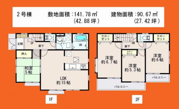 Floor plan. 18,800,000 yen, 4LDK, Land area 141.78 sq m , Building area 90.87 sq m
