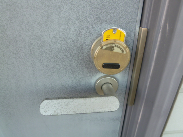 Security