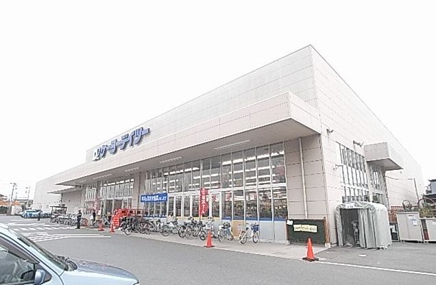 Home center. Keiyo Deitsu Fukiage store up (home improvement) 471m