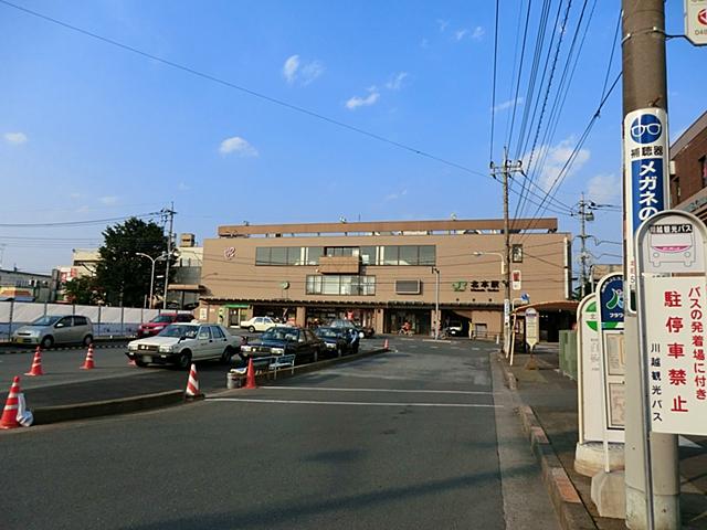 station. JR Takasaki Line Kitamoto 1360m to the Train Station