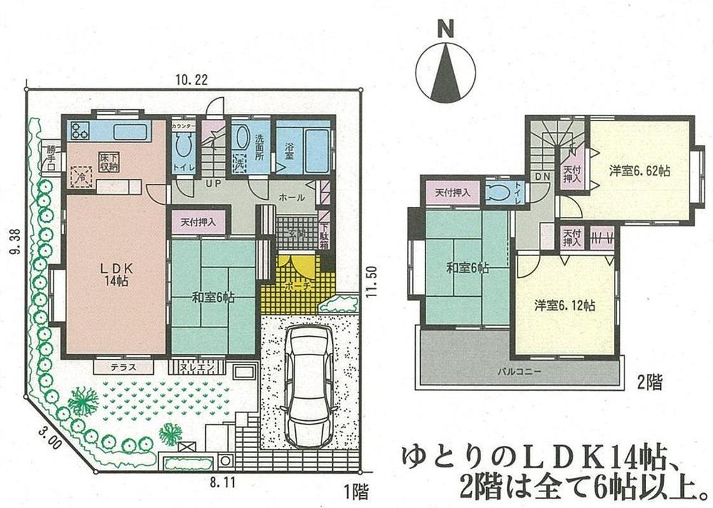 Floor plan. 13.6 million yen, 3LDK, Land area 115.49 sq m , Building area 94.81 sq m