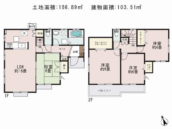 Floor plan. 22,900,000 yen, 4LDK, Land area 166.89 sq m , Priority to the present situation is if it is different from the building area 103.51 sq m drawings