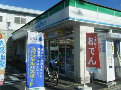 Convenience store. 180m to Family Mart (convenience store)